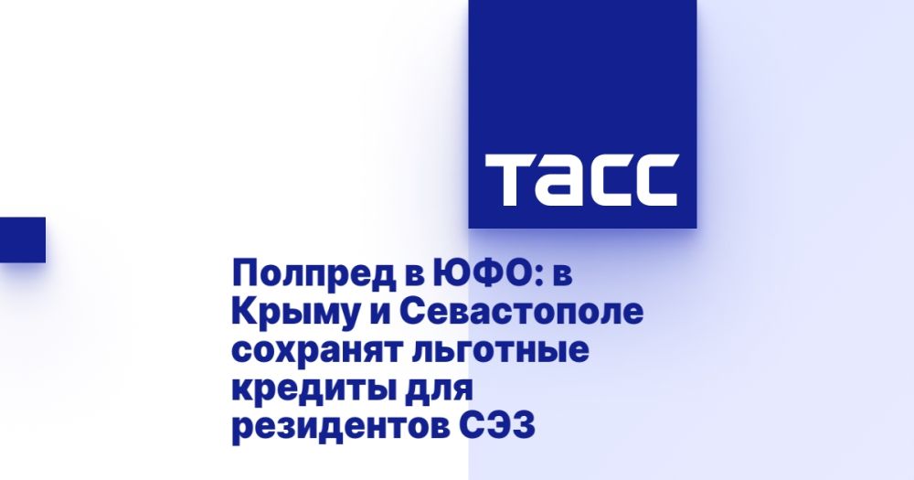 ������� � ���: � ����� � ����������� �������� �������� ������� ��� ���������� ���