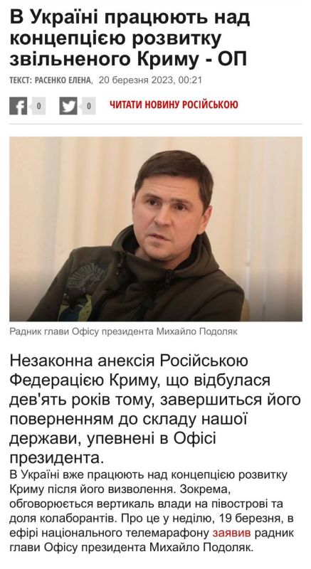 ������� �������: �� ���������� ����������� ��������� �������� ����� ������ ���������� ������� � ������������ ���������