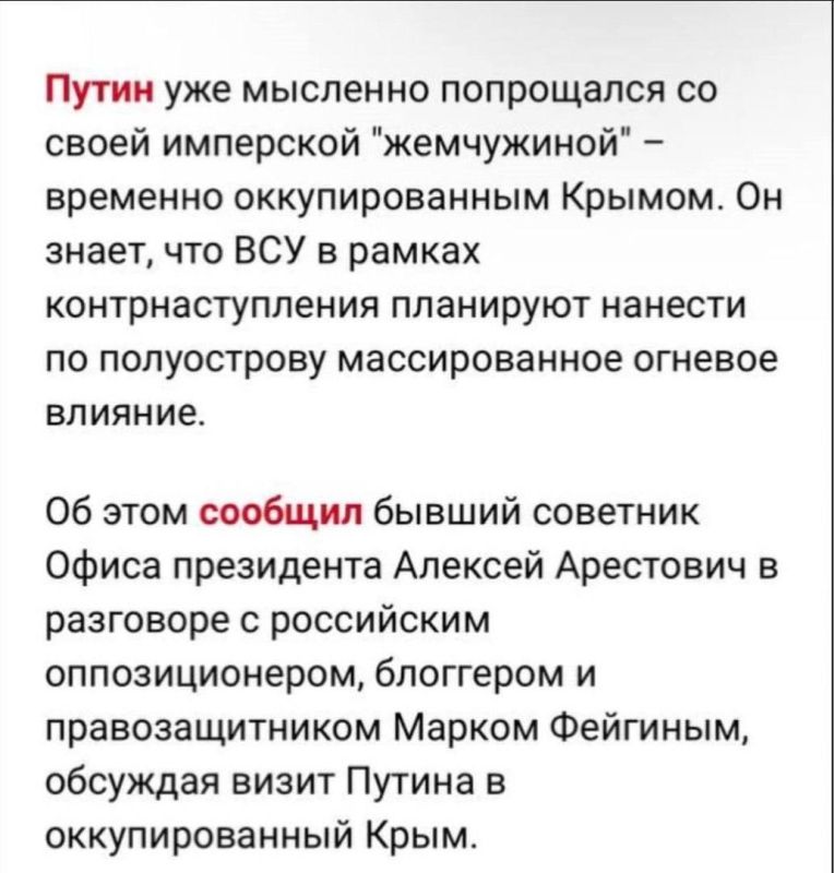 ����� ��������: ����� ������ ������ ��������� ������ � �����������-����������