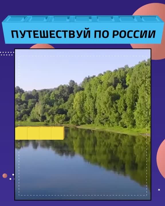 �������, ��������� � �������� ����!