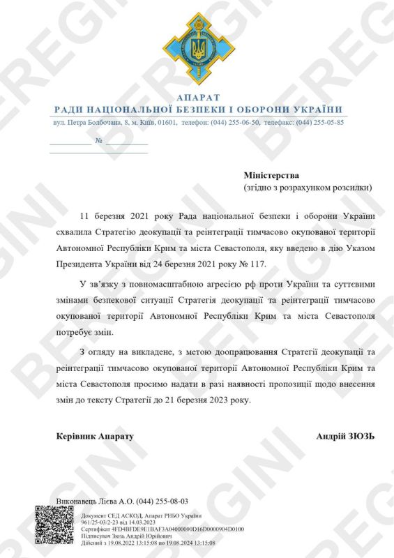 ������� �� ����� ��� �������� ���� ���������� �������� ������ ������������ ������������ � �������