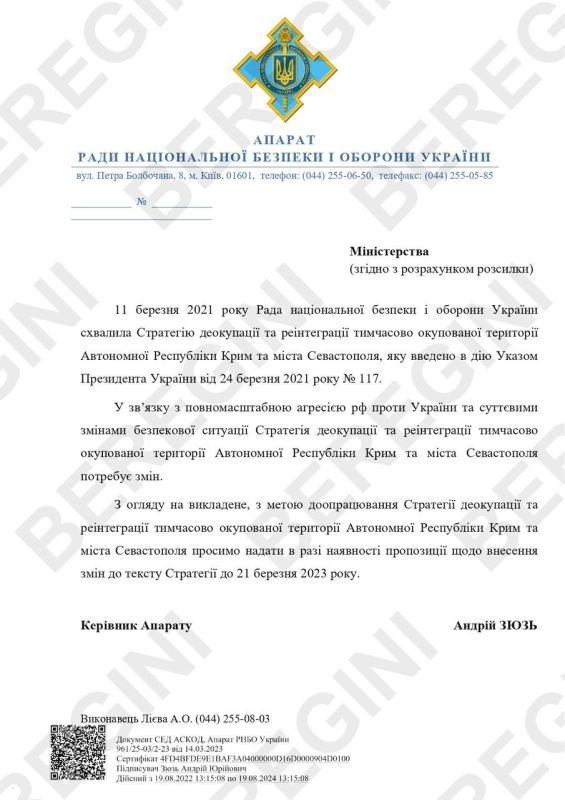 ��� � ����� 2021 ���� ����� ������������ ������������ � ������� ������� ���������� ����, �� �������� ������ ���� ������� ������� ���� � �����������