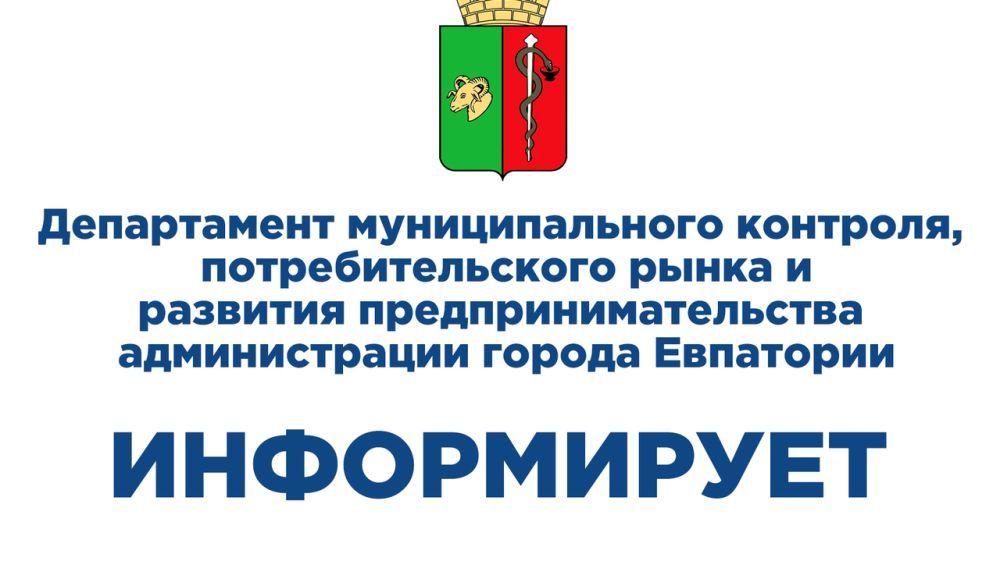 ������� ���� ��� ������� �� ���������� �������� ����������������