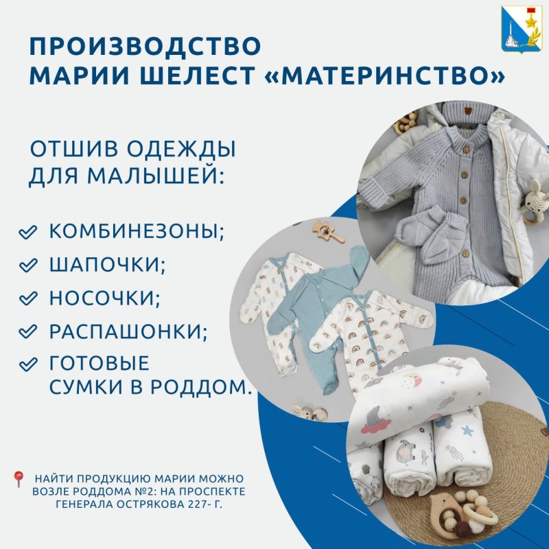 � ������� � ����� ���������