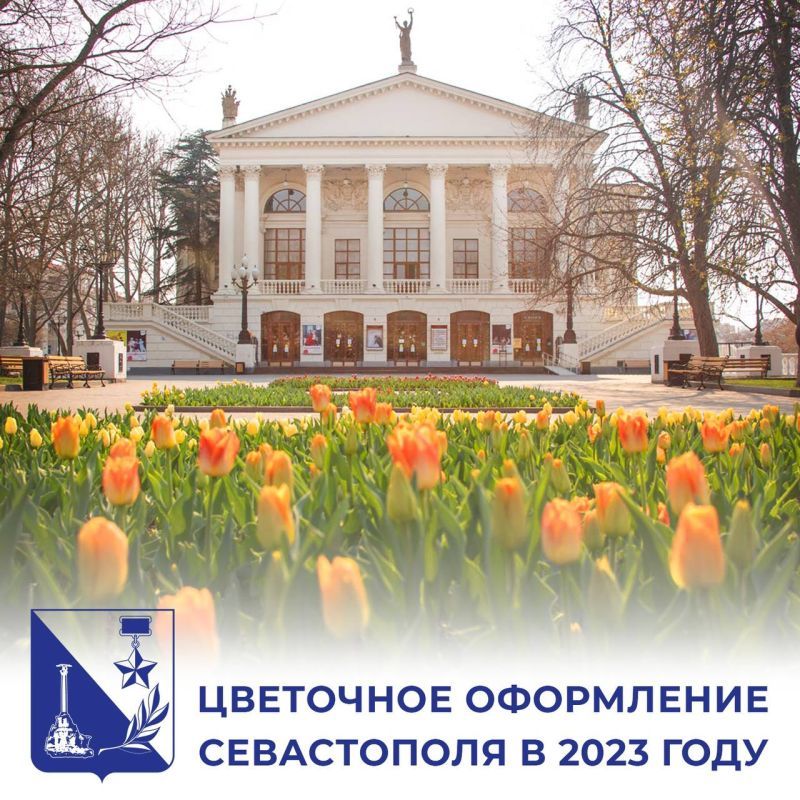 ������ ���������: ������� �� ���������� ��������� �������� ������ � ��������� ���������� ���������� ���������� �����������