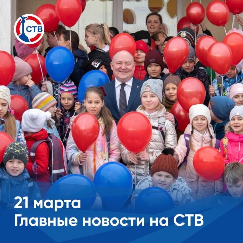 �������� � �������� ������� �������� �� ������