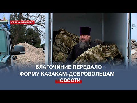 ��������������� ������-����������� �������� ��������� �������������� �� �������� ����������