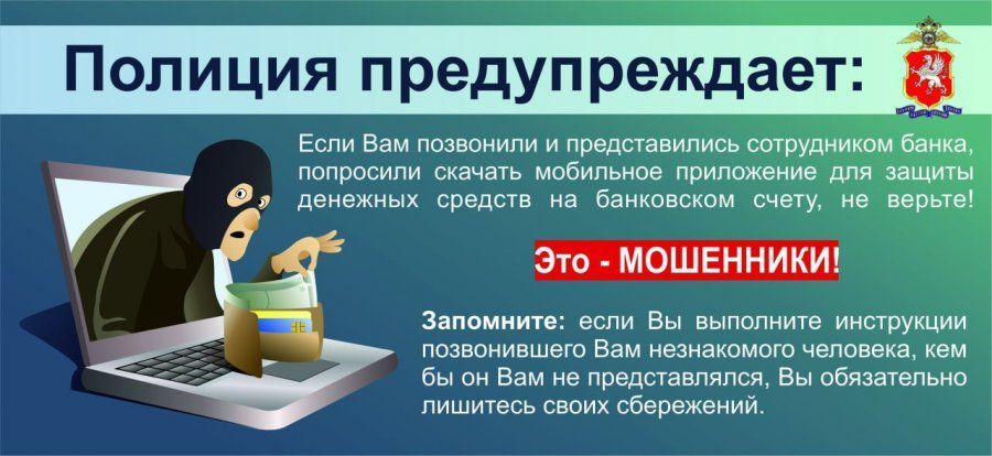 ������� ����������� �������������: ���������� ��������� �������� ������� ����� � ������� ������