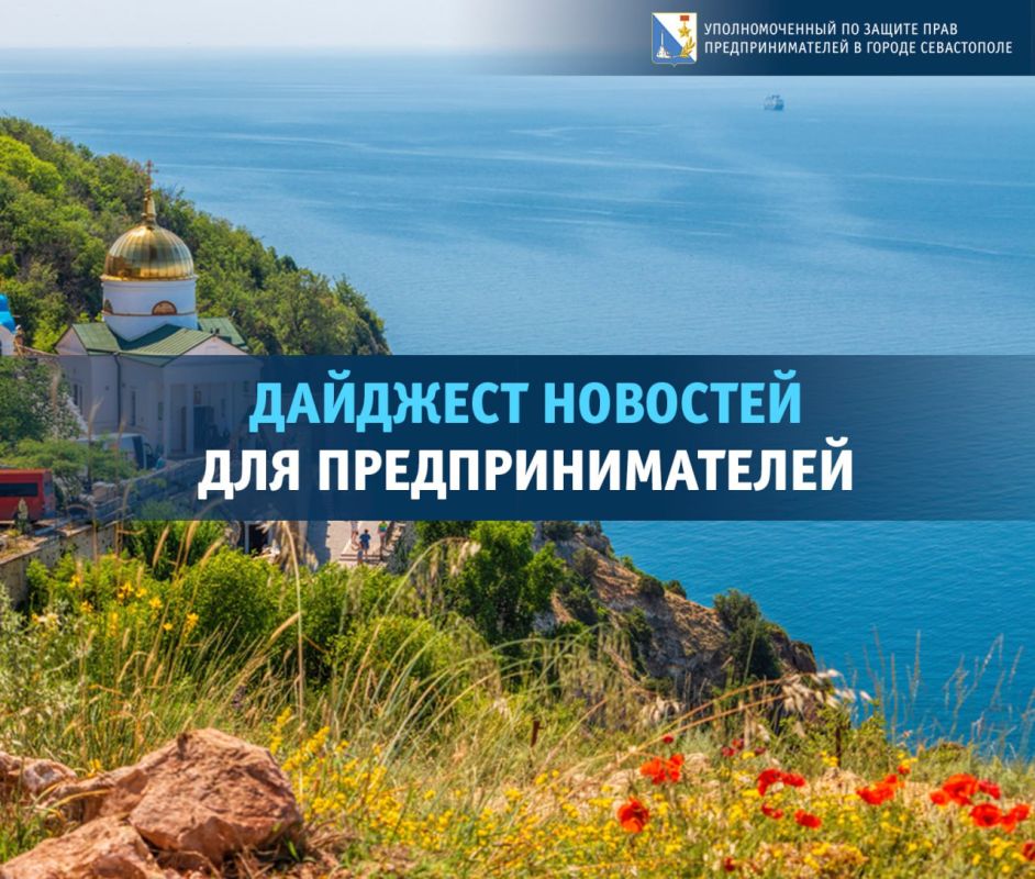 ���� �����������: �������� �����: ������ ��������� ��������� ������ ��� ��������� �������� ��������, ���������� ������