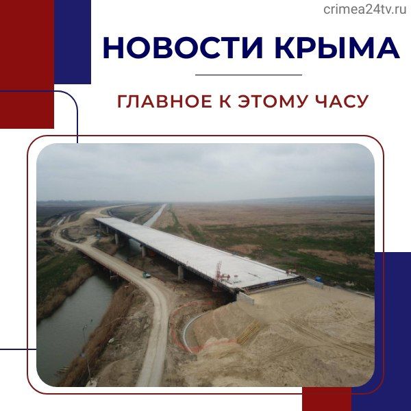 ������� ������� � ����� ����: