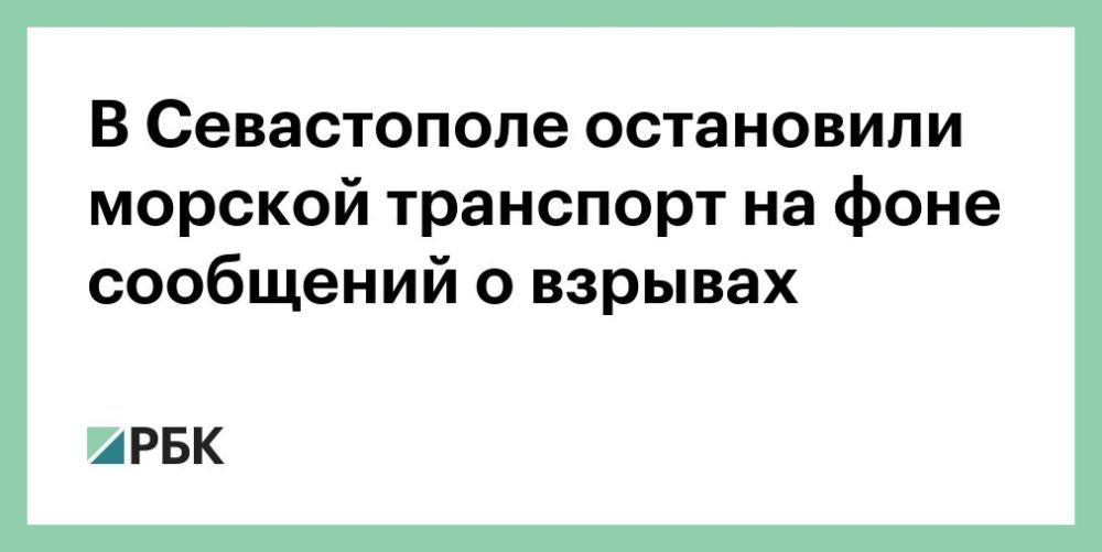 � ����������� �������� ����, �������� �������� �� �������� �������-������������ �������������� ������