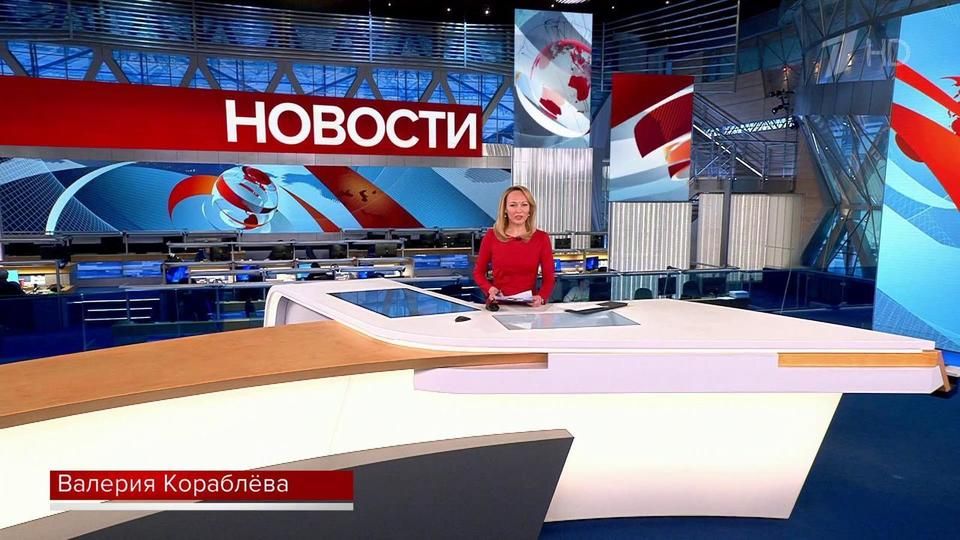 ������ �������� � 15:00 �� 22.03.2023