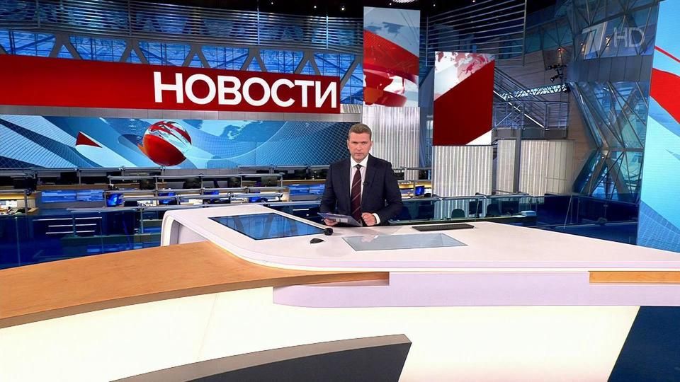 ������ �������� � 14:00 �� 22.03.2023