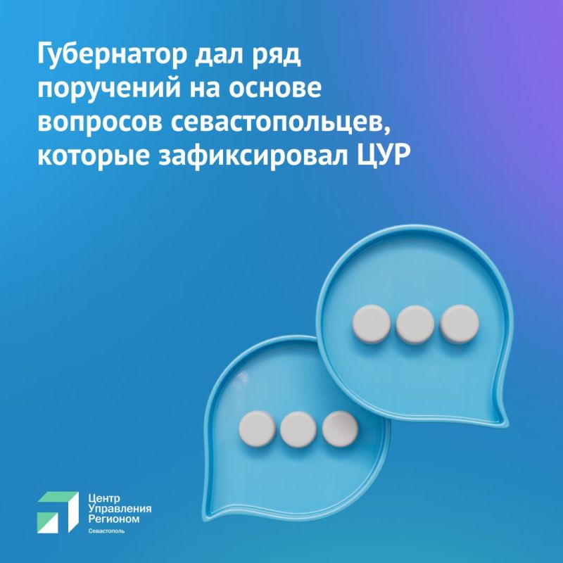 ���������� ������� �� �������� ���������, ��������� ������������ ����� � ������ � ����� �����: ���������� ��� ��������� �� ������ �������� �������