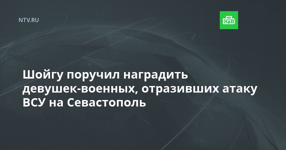 ����� ������� ��������� �������-�������, ���������� ����� ��� �� �����������