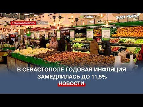 � ����������� ����������� ������� �������� � � ������� ��� ��������� 11,5%