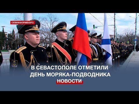 � ����������� �������� 117-����� �� ��� �������� ��������� ��� ������