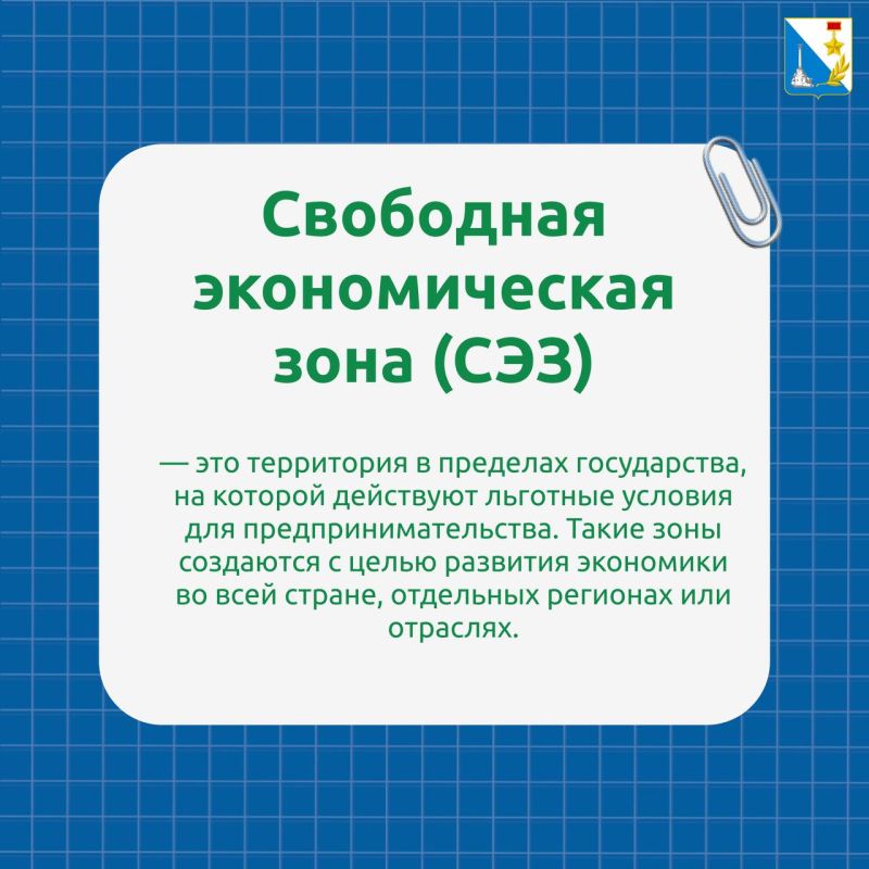 #��������������������. ��������� ������������� ���� � ��� ���������� � �������� �����������, �� ������� ��������� �������� ������� ��� �������������������