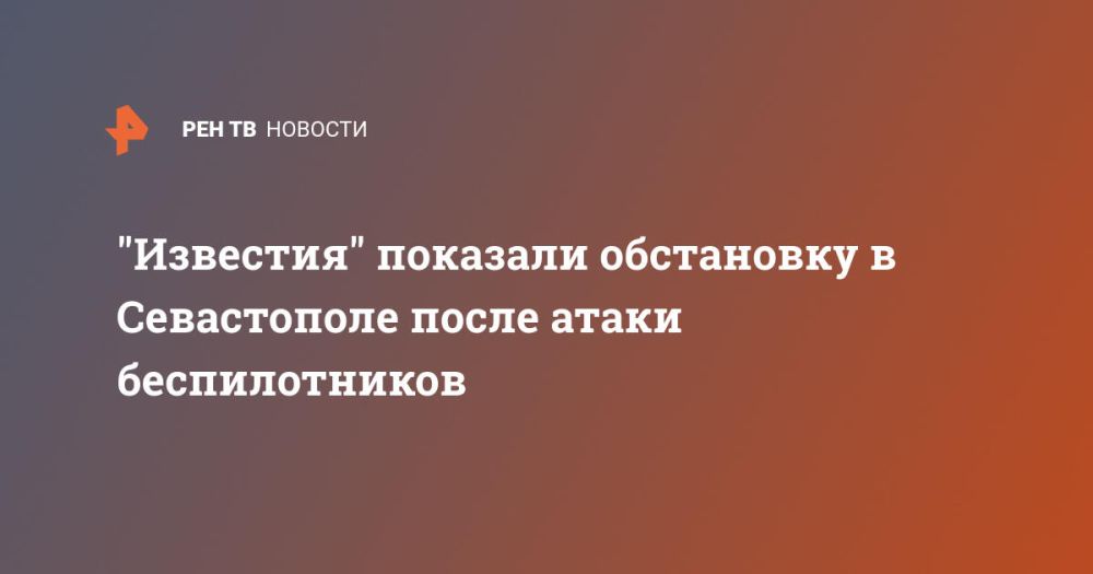 "��������" �������� ���������� � ����������� ����� ����� �������������