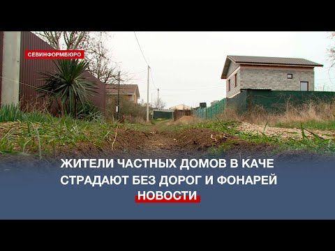 ����� � ������: ������ ������� ����� � ���� �������� ��� ����� � �������