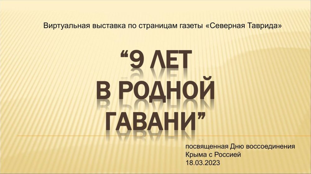 ����������� �������� �� ��������� ������ ��������� ������� ����������� ��� ������������� ����� � �������
