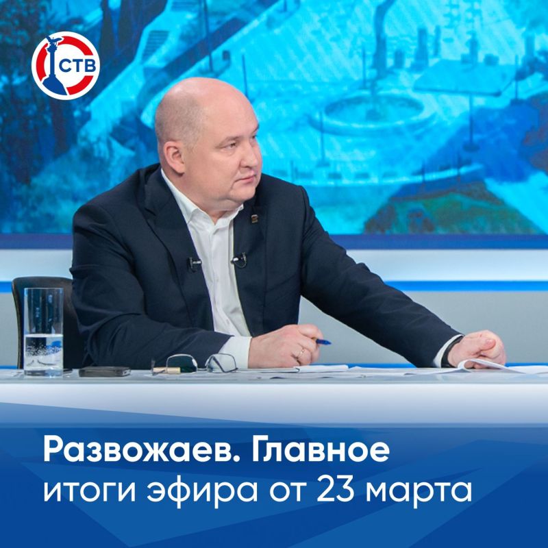 ������ ���� � ������������ ����������� �� 23 �����