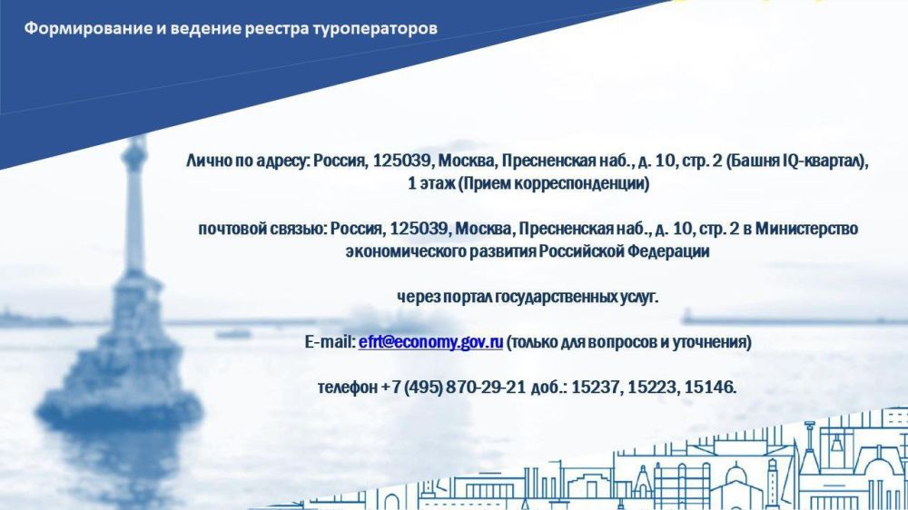 � ����� � ������������ ������������ ��������� �� ������� ��������� ���������� ���������� � ������ ���������� ��� �������������� ��������������� ����� � ����� ������� ������������� �������������� �������� ���������� ���������