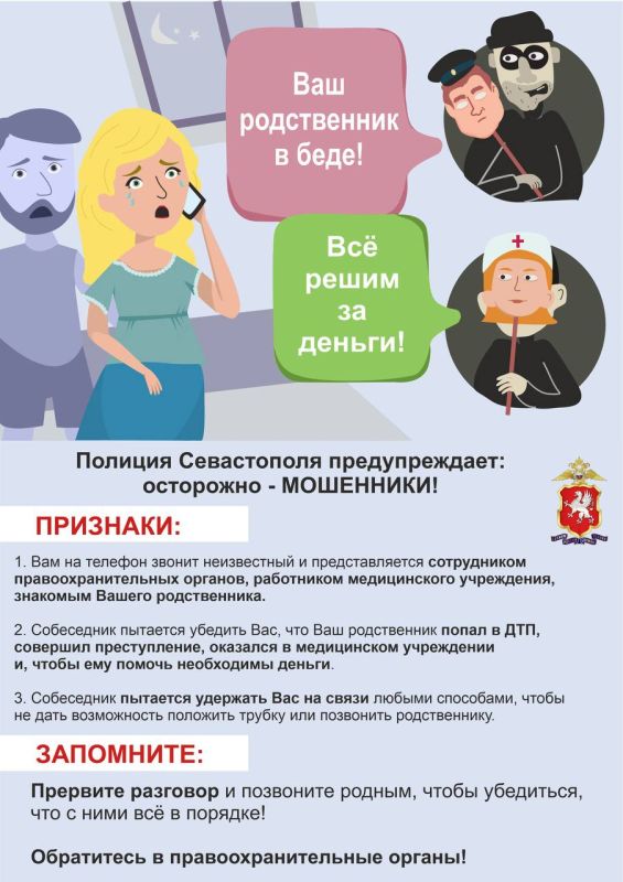 ������� ����������� �������������: ���������� ��������� ���������� �������� ���������� ���������� �������!