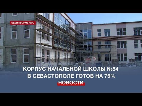 ������ ��������� ����� �54 �� ��������� ����������� ��������� ����� �� 75%