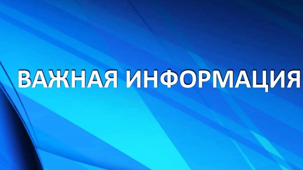 ���������� � �������� � �������������� ��������� � ���������� ����