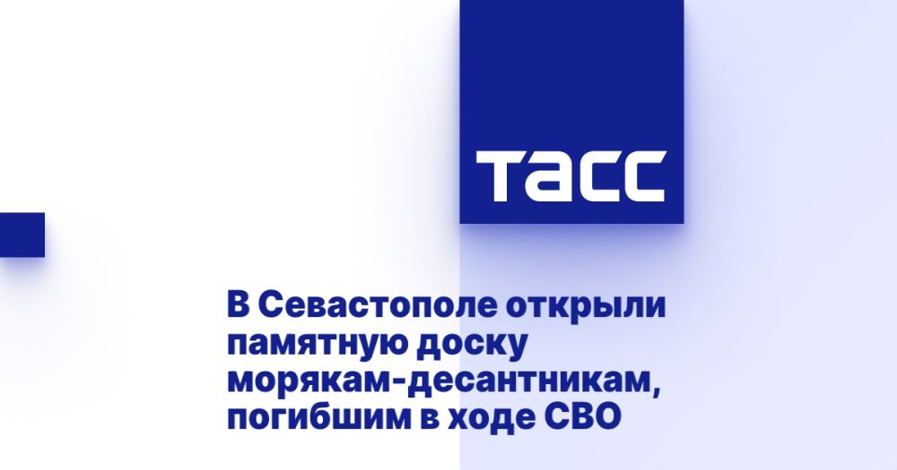 � ����������� ������� �������� ����� �������-�����������, �������� � ���� ���