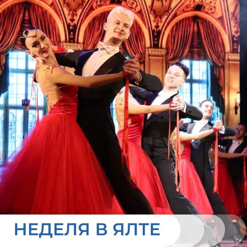 ������ � ����: ������� �������