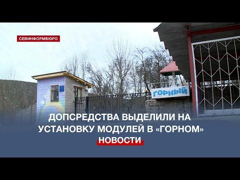 �������������� �������� �������� �� ��������� ��������� �������� � �������