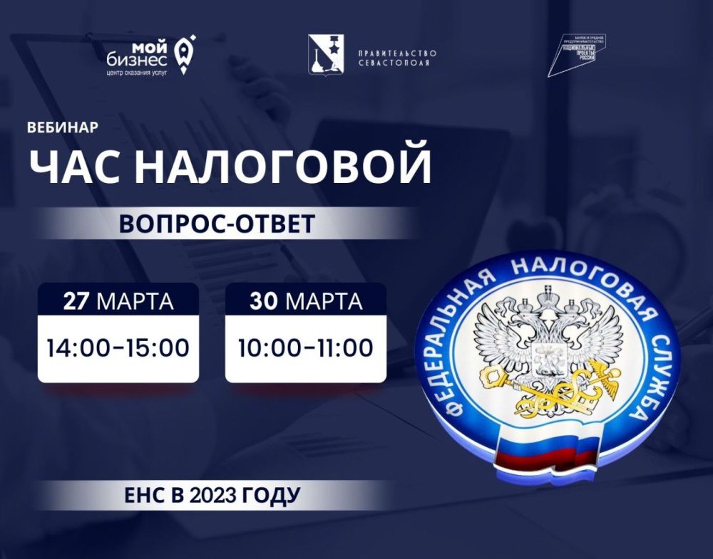� ������� ������-����� ������������� ���������� ����������� ��������� ������ �� �. ����������� ������� �� ������� �� ������� ���������� ������� (���)