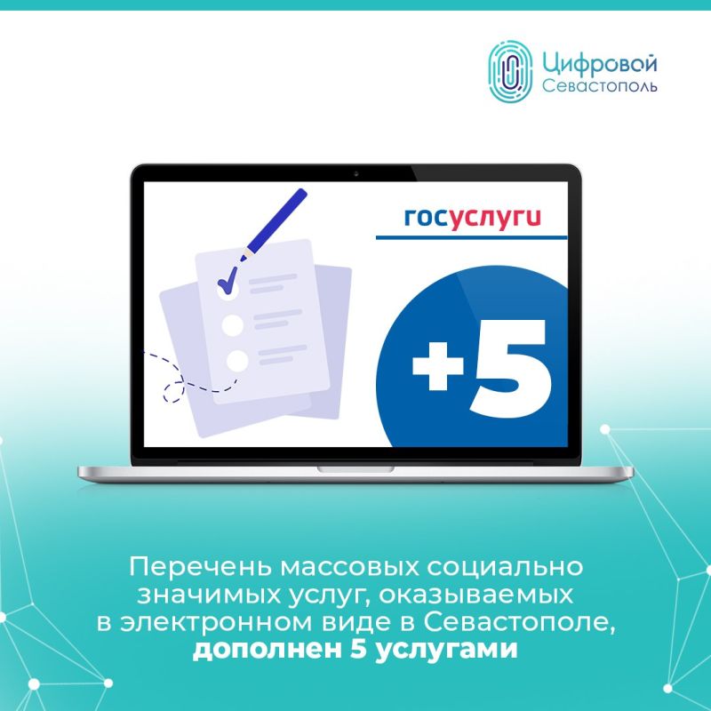 �������� �������� ��������� �������� �����, ����������� � ����������� ���� � �����������, �������� ��������