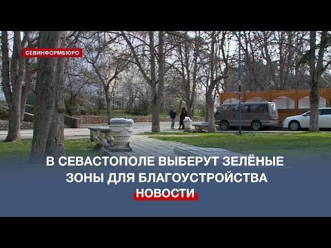 ������� ������: