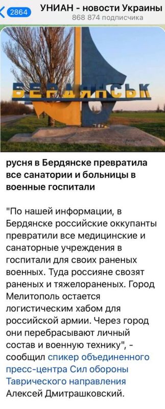 ����: ��� ���������, ��������� � ������� ��������� ������ ��������� ����������� ���������, ������ ��� �� �� ����� �������� ������, �������� ���������� ������