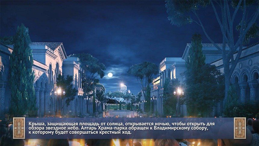 �� �����, ����� �� � ����������� ��� ������, �������� ������ ������ � ����� ������ ��������������, �� ����� ������������ � ������������ ����� �����, ��� � ������������� �����, � ��� ��� ����� �����, �� ������� ����