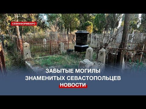 �������� ���������, ����� � ����� � ��� ������� � ������� ������ ��������������� ��������?