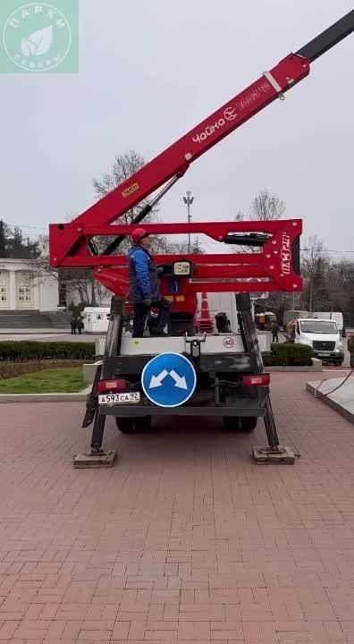 ������� ����� �� ������� ������� ������ ��������� �������� �������� ��������