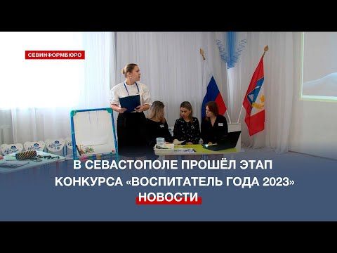 � ����������� ������ ���� �������� ������������ ���� 2023�