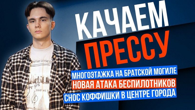 ������� ������: ����� ����� �������������, ������� ��������� � ����������� �� ������