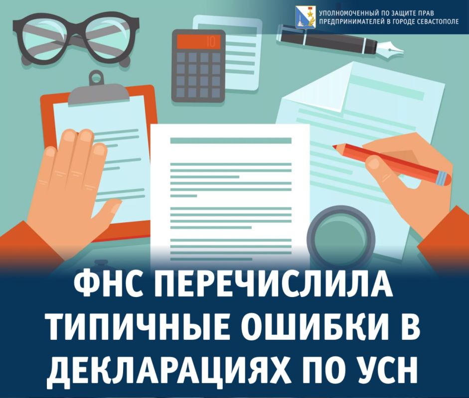 ���� �����������: �������� ��� ��������, ��� ��� ���������� ���������� �� ���������� ������� ��������������� ����������������� �����: