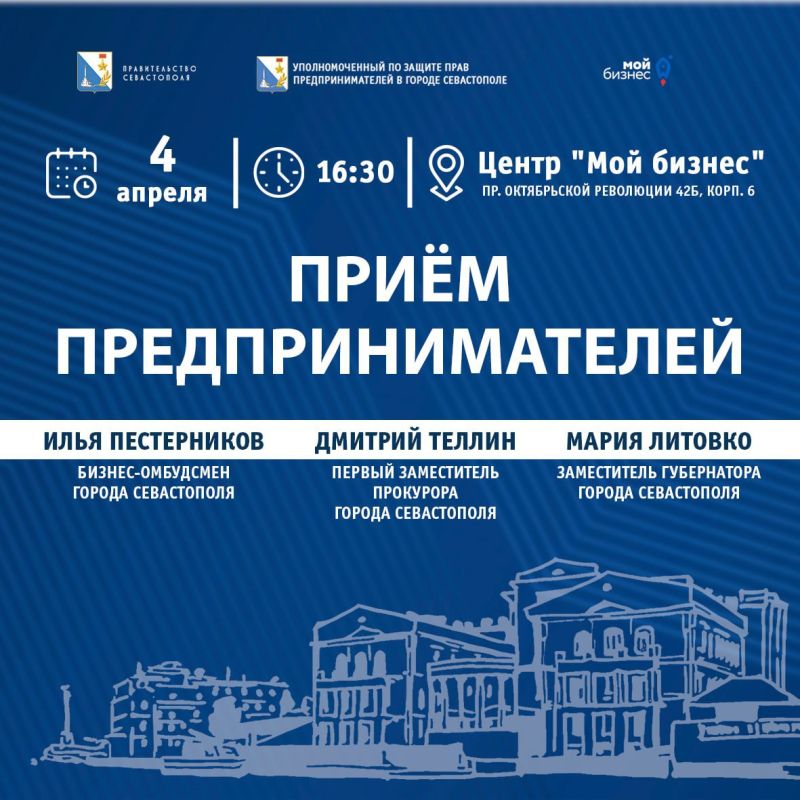 ���� �����������: 4 ������ ������ ����������� ��������� ������ ������� ������ ��� ������� ����������� ����������� ����������� ����� �������, ��������������� �� ������ ���� ���������������� ���� ������������ ������� ������ ���� ����������������