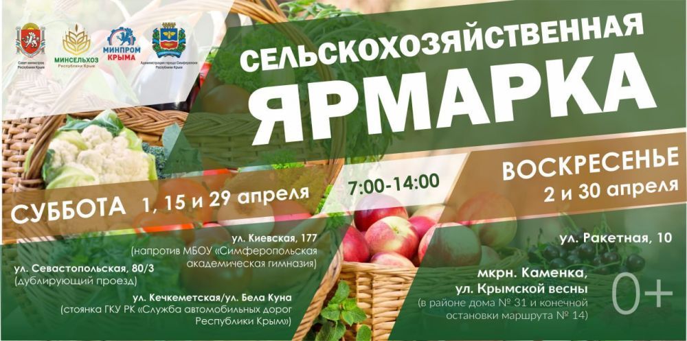 � ������ � �������� ������� ����� �������� �������