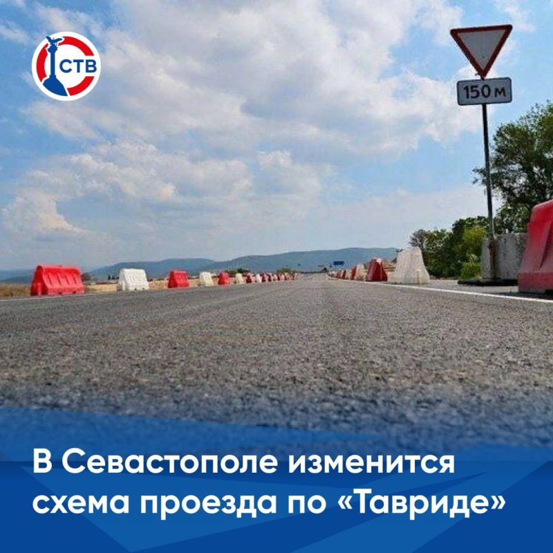 � ���� � 13 �� 14 ������ ������� �������� ����� ��������� ���������
