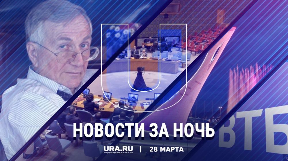 ������ ������� � ���� ��������, 28 �����: