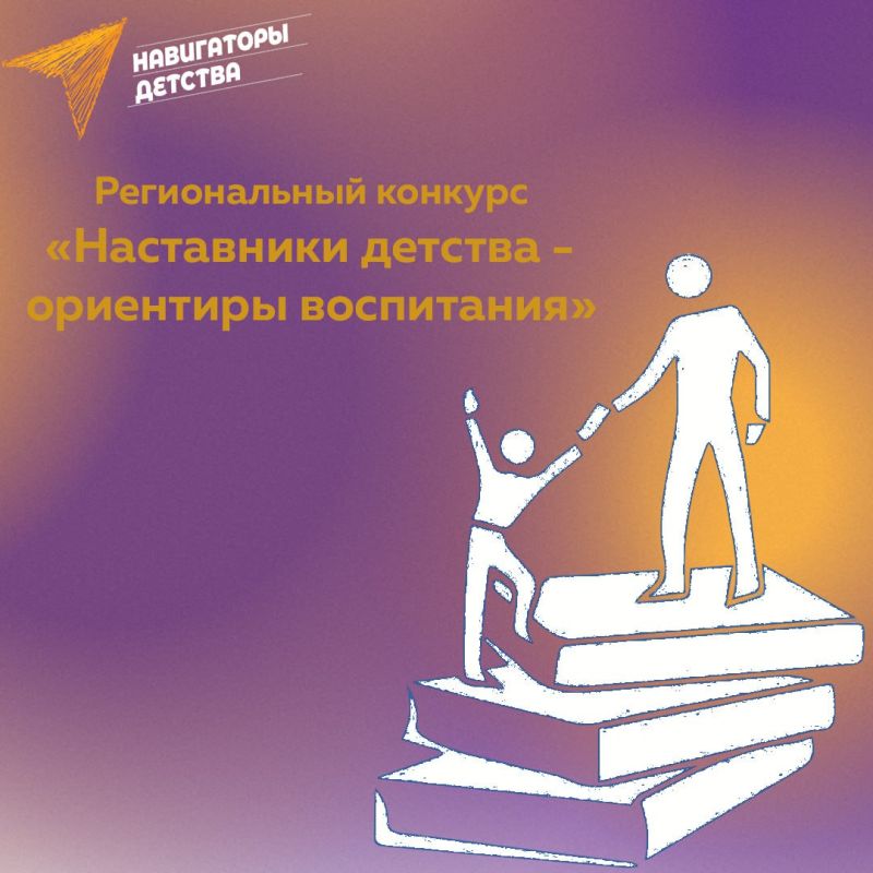 ����������� ������� - ��������� �����������