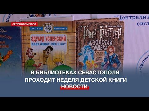 � ��������������� ����������� �������� ��������� ������ ������� �����