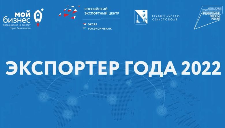��������� ����������� ����������� ������������� ����� �������� ���������� 2022 ����